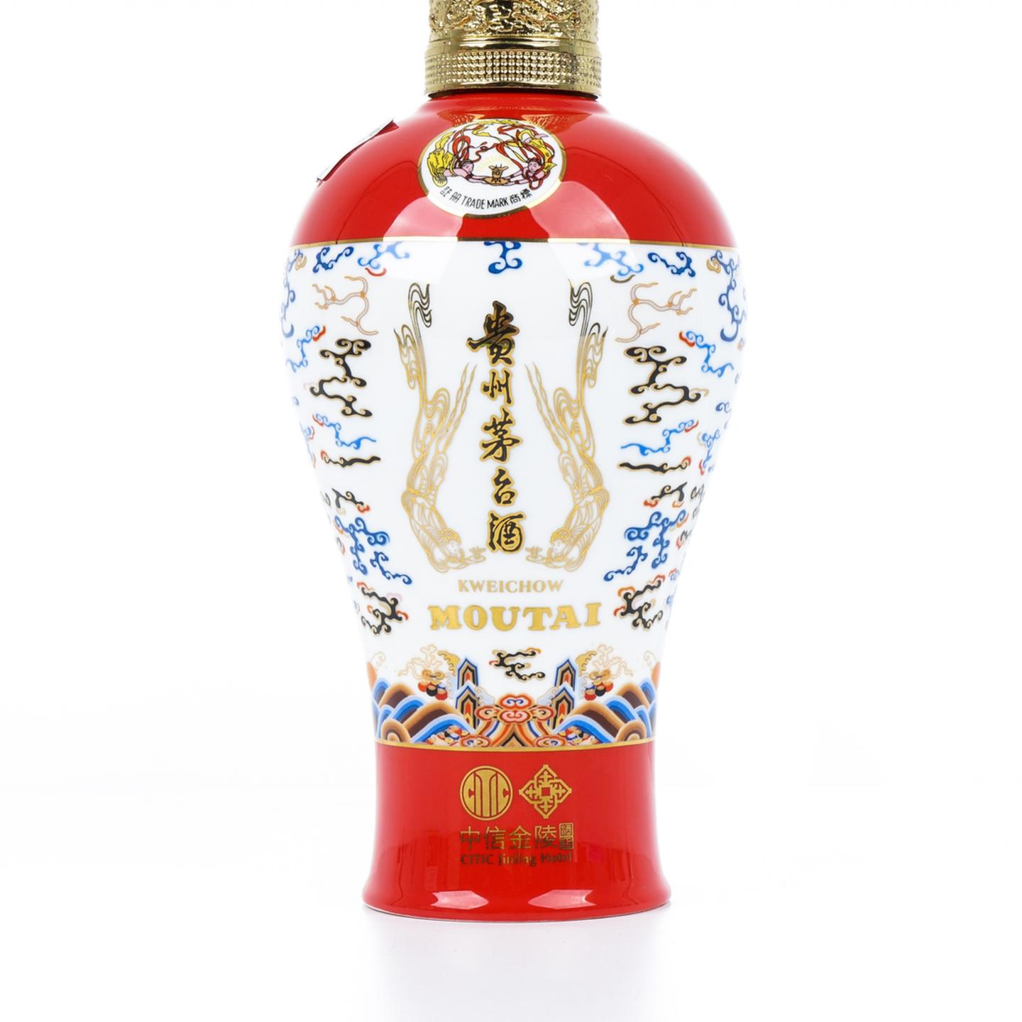 茅台·2017年 中信金陵金昭玉粹·红