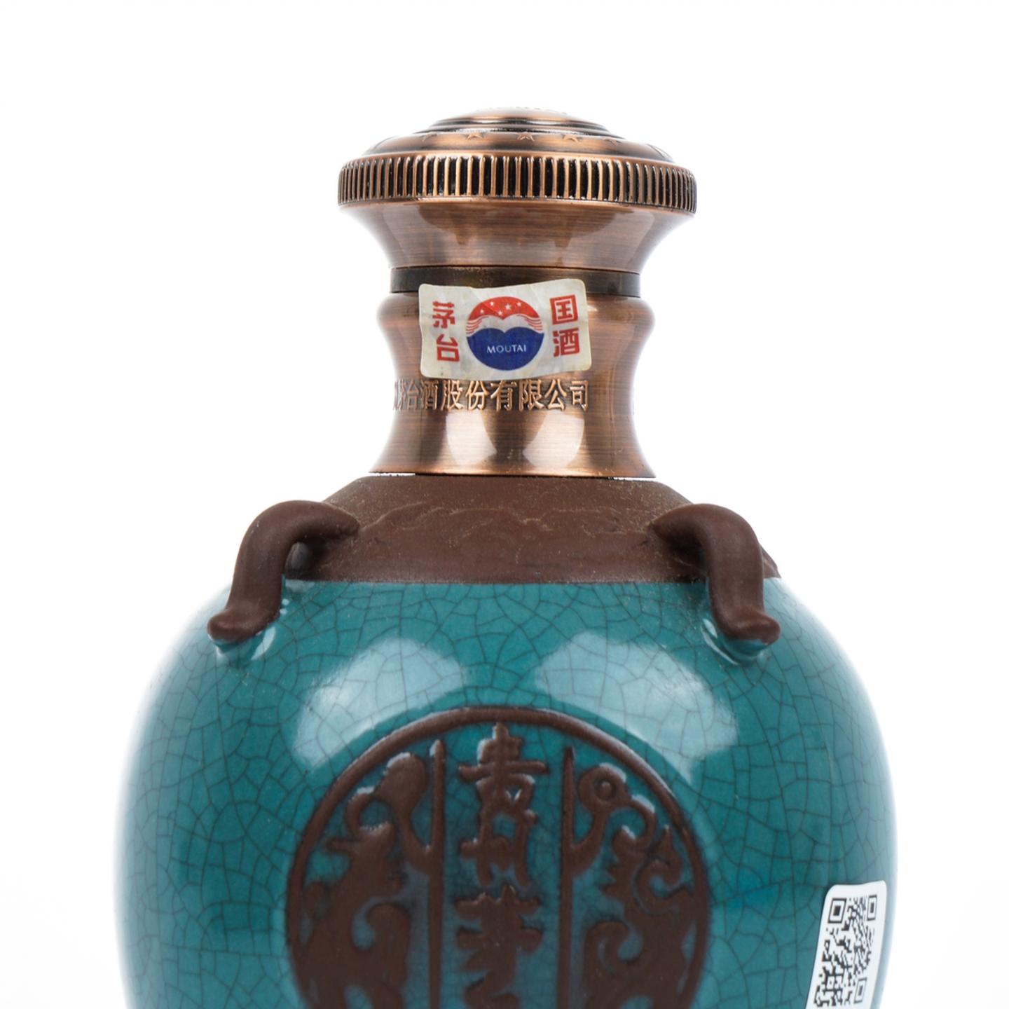 茅台·2012年 典藏