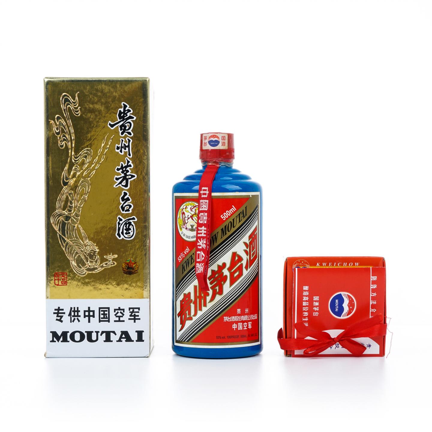 茅台·2009年 专供中国空军