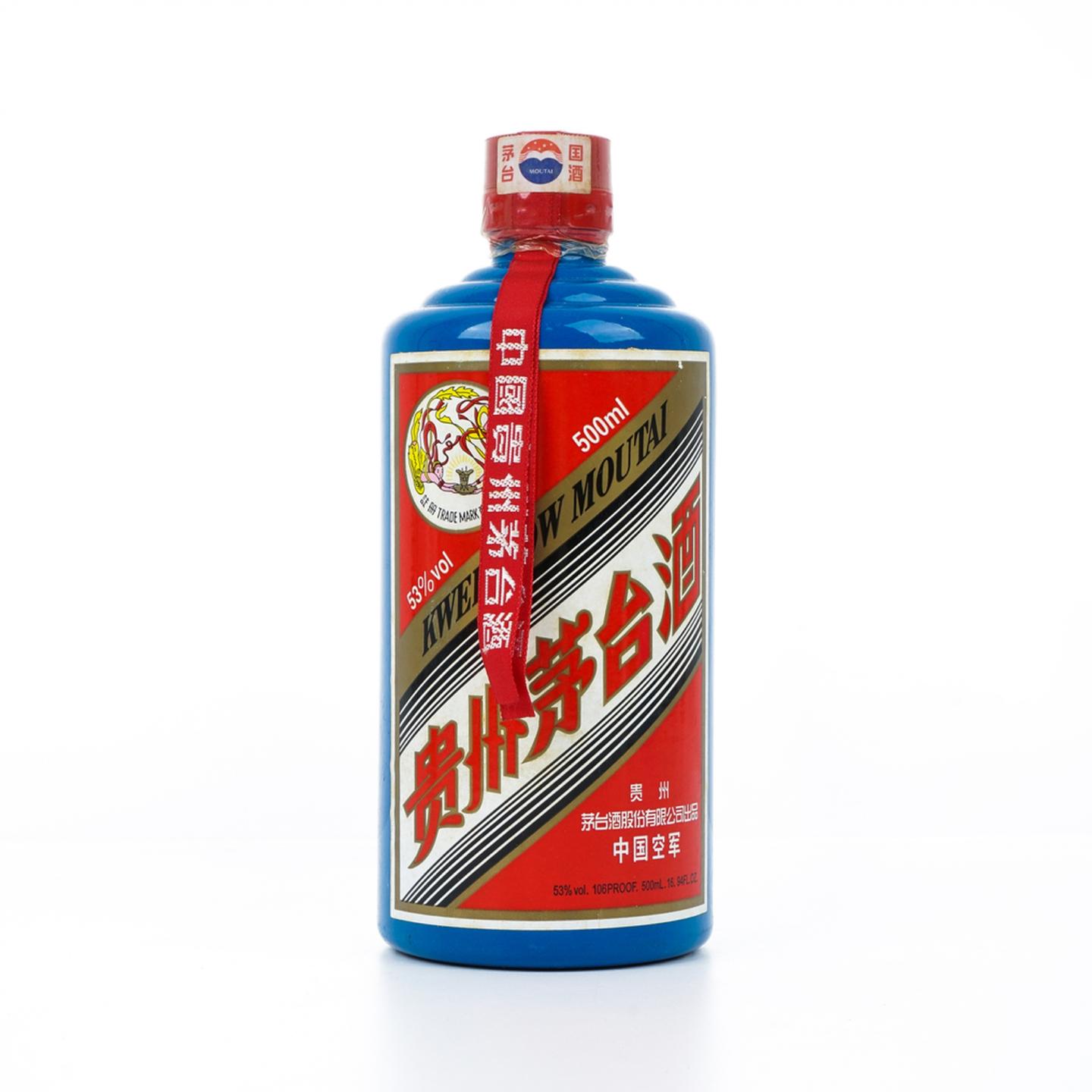 茅台·2009年 专供中国空军