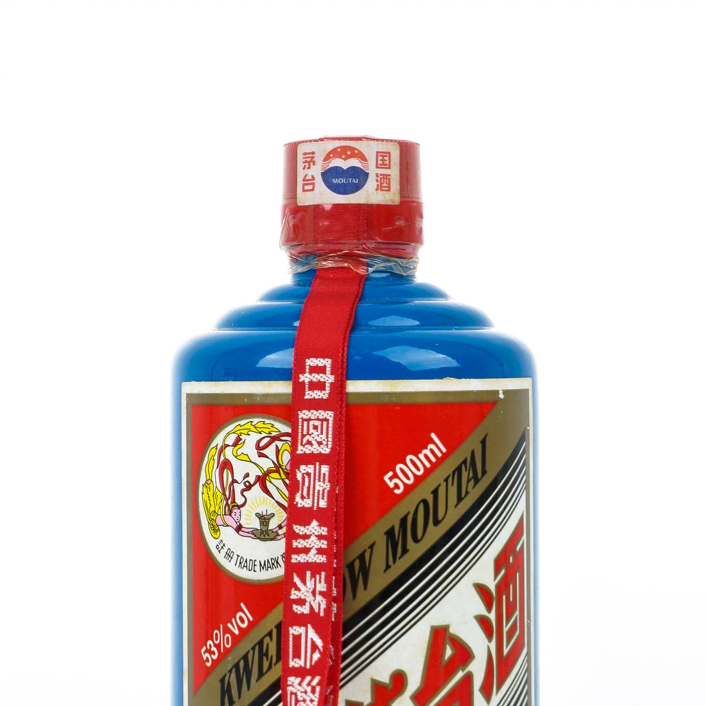 茅台·2009年 专供中国空军