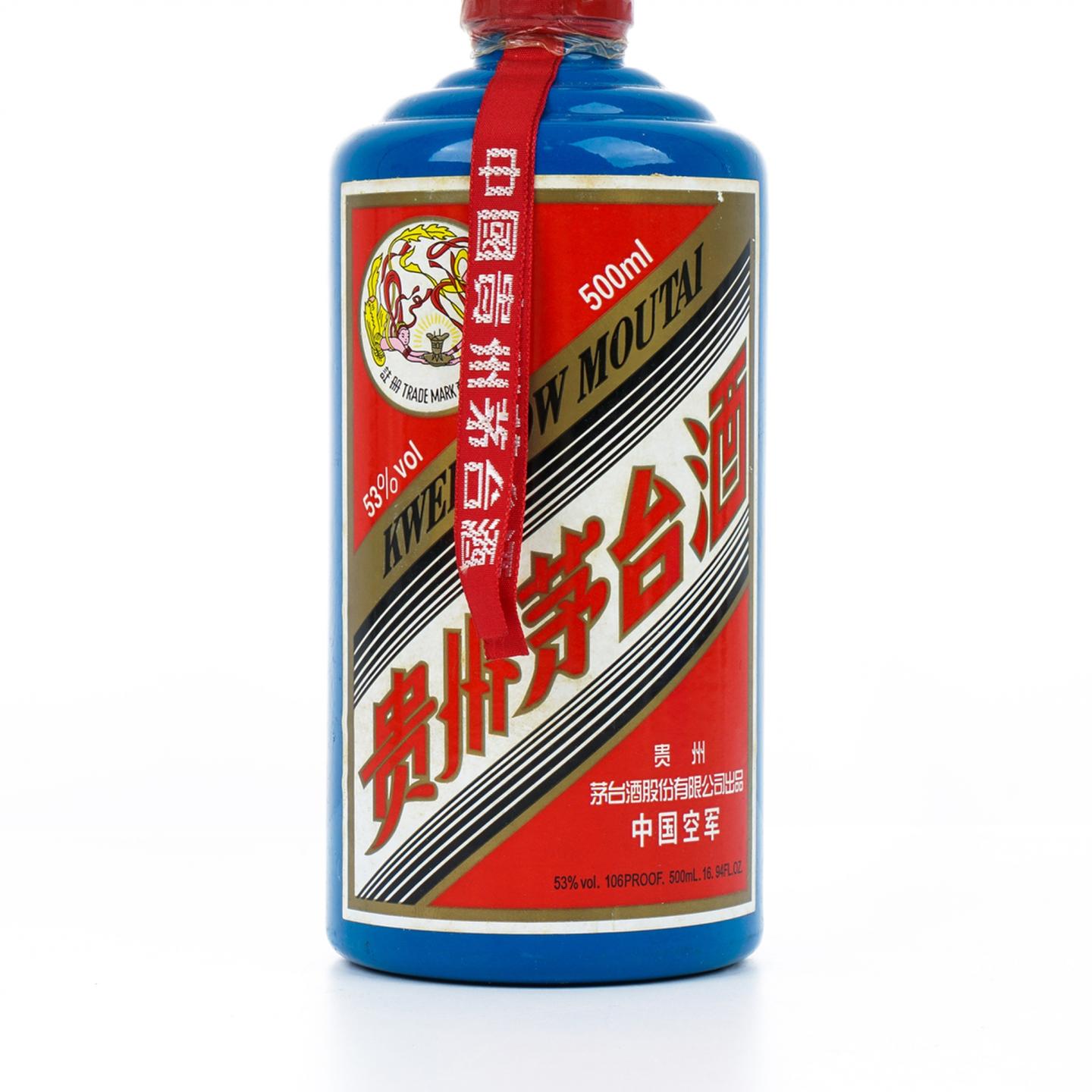 茅台·2009年 专供中国空军