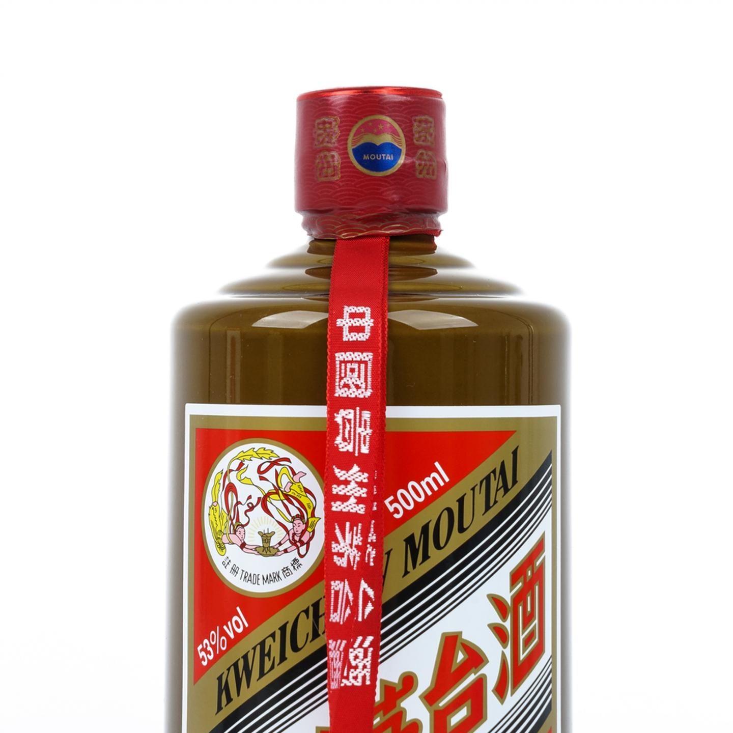 茅台·2025年 精品