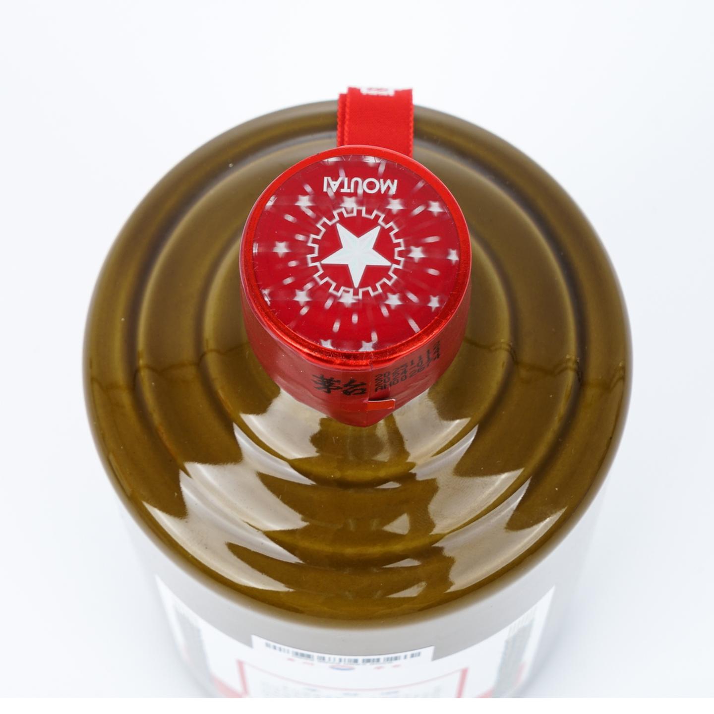 茅台·2025年 精品