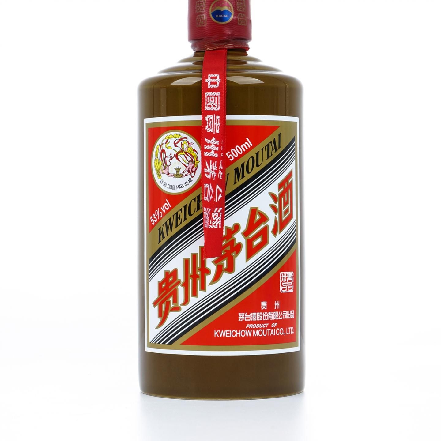 茅台·2025年 精品