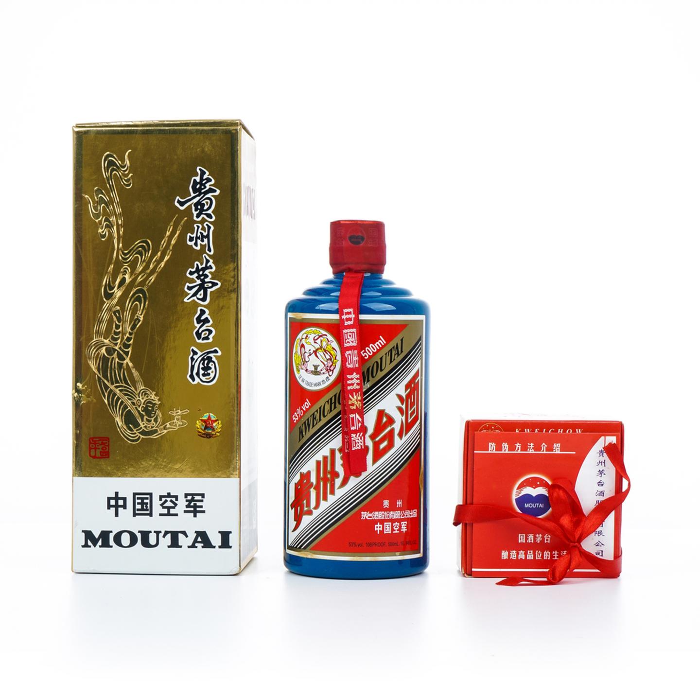 茅台·2009年 专供中国空军 500ml