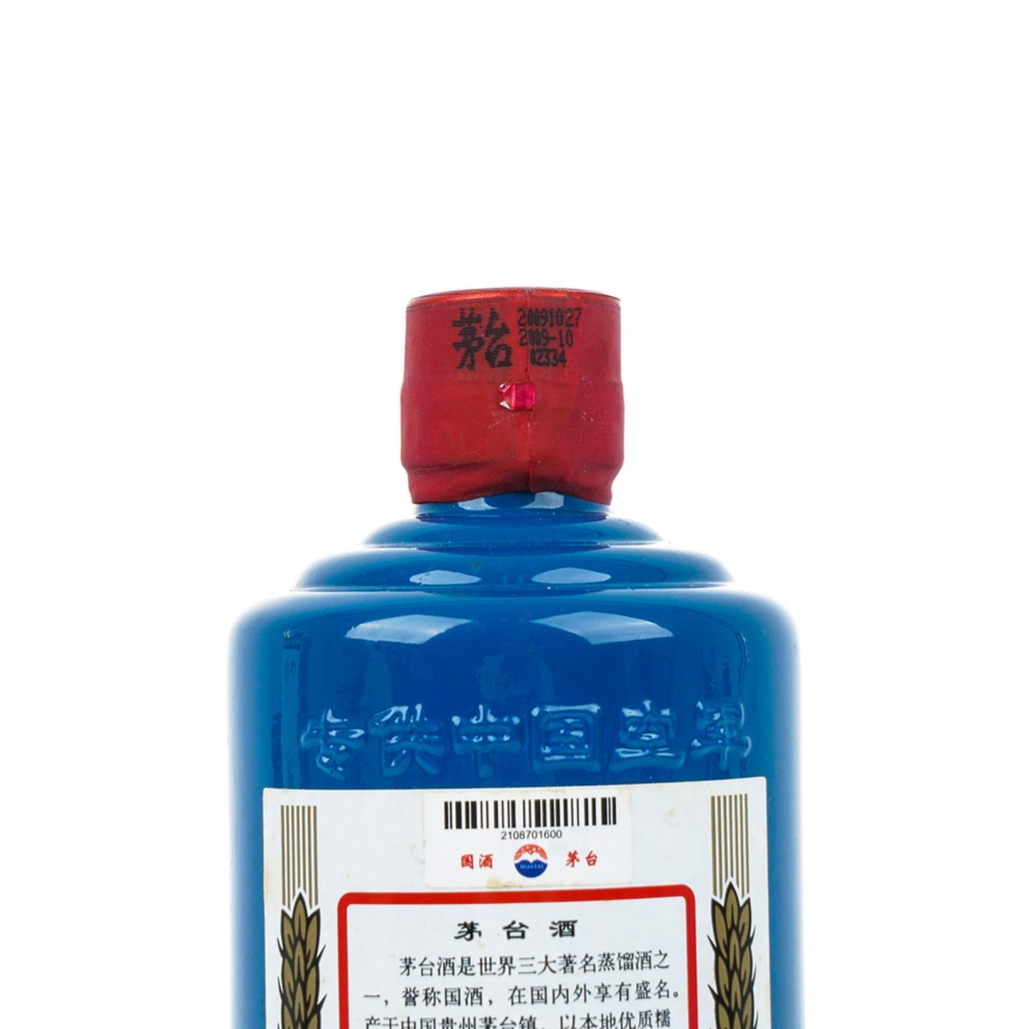 茅台·2009年 专供中国空军 500ml