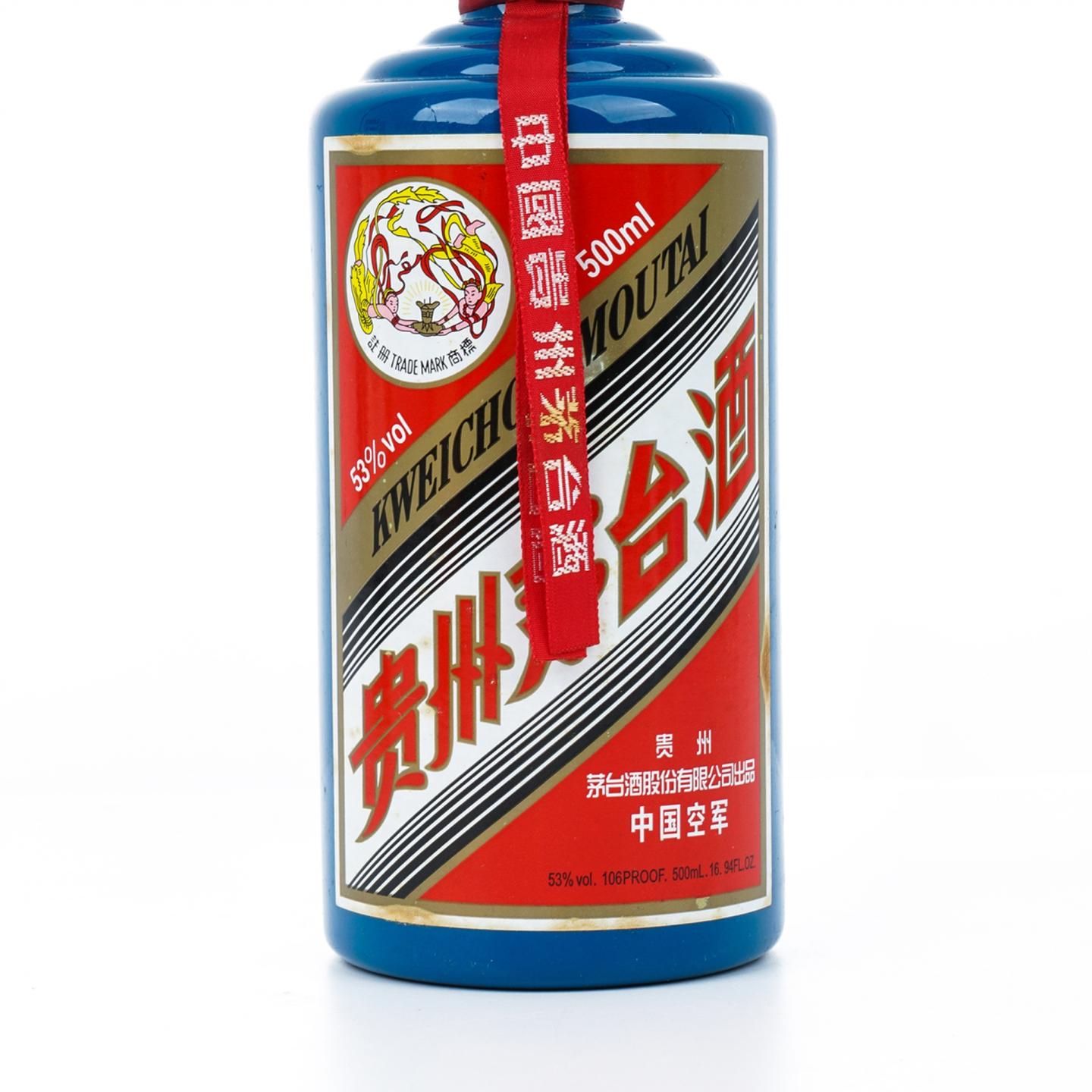 茅台·2009年 专供中国空军 500ml