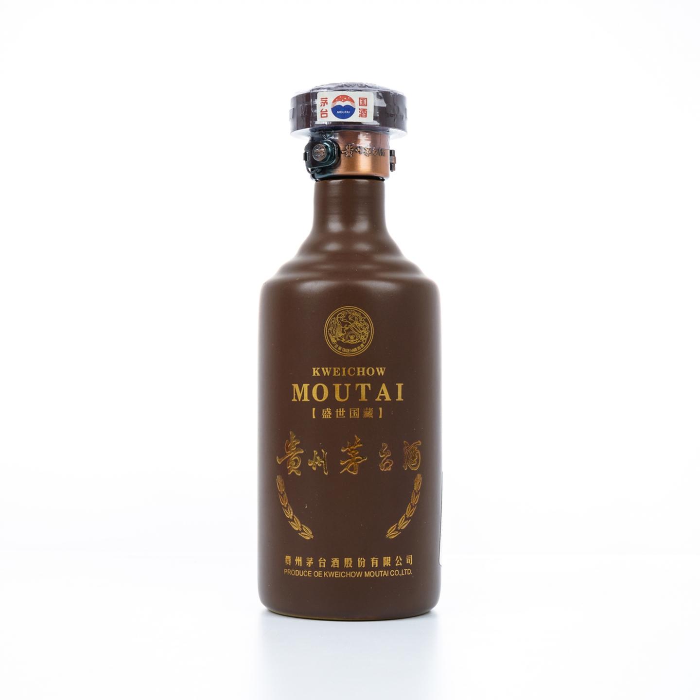 茅台·2007年 盛世国藏