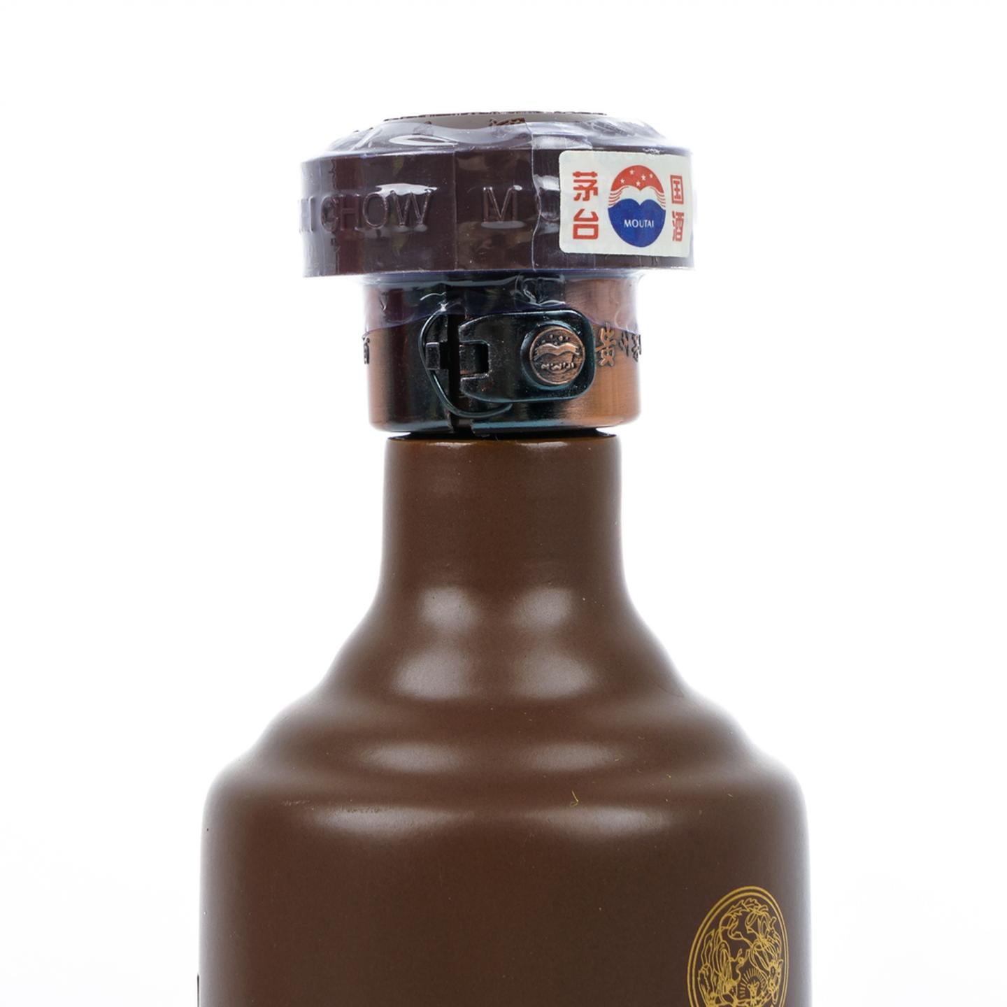 茅台·2007年 盛世国藏