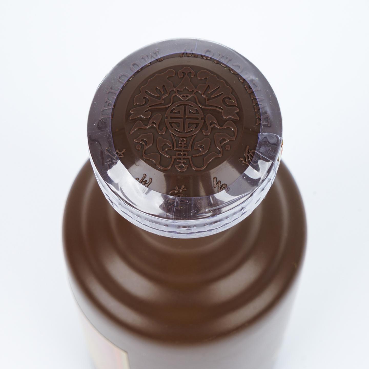 茅台·2007年 盛世国藏