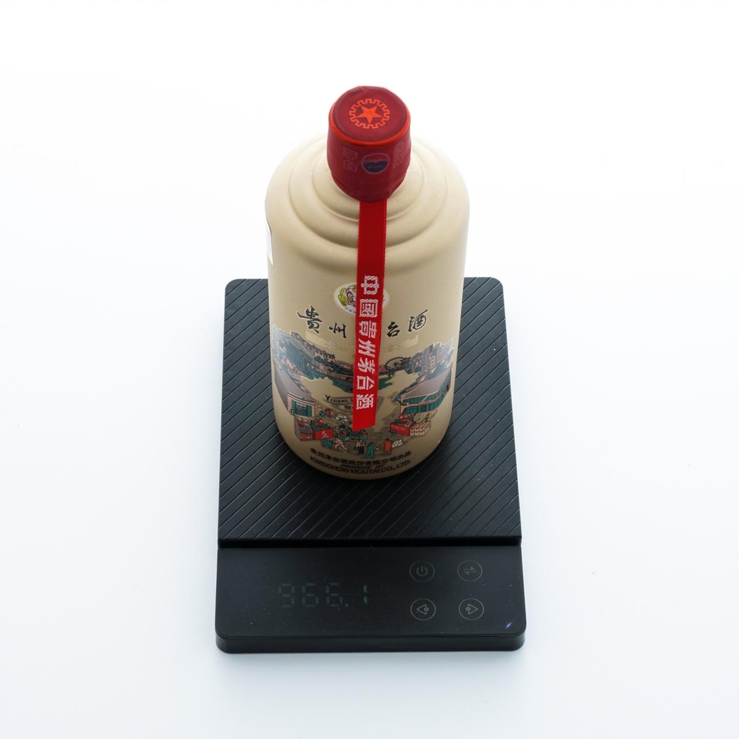 茅台·2024 易享神州 500ml