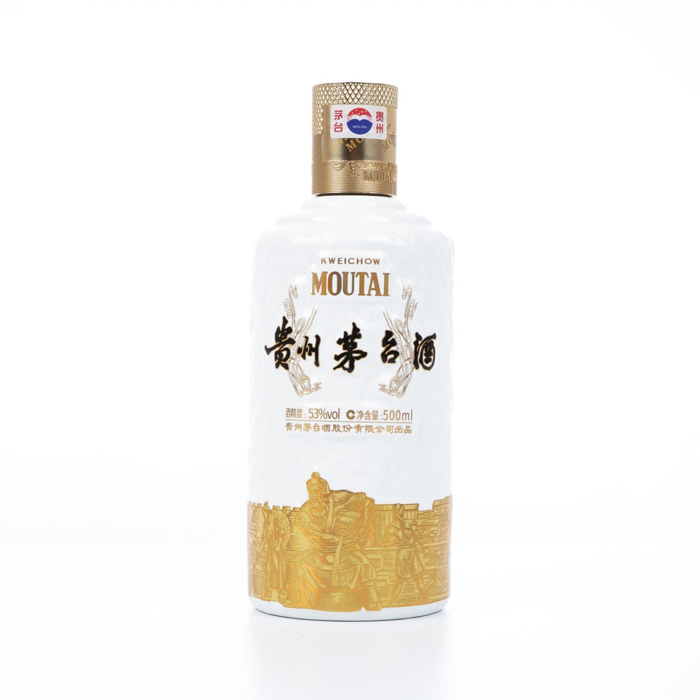 茅台·2022年 盛典佳酿