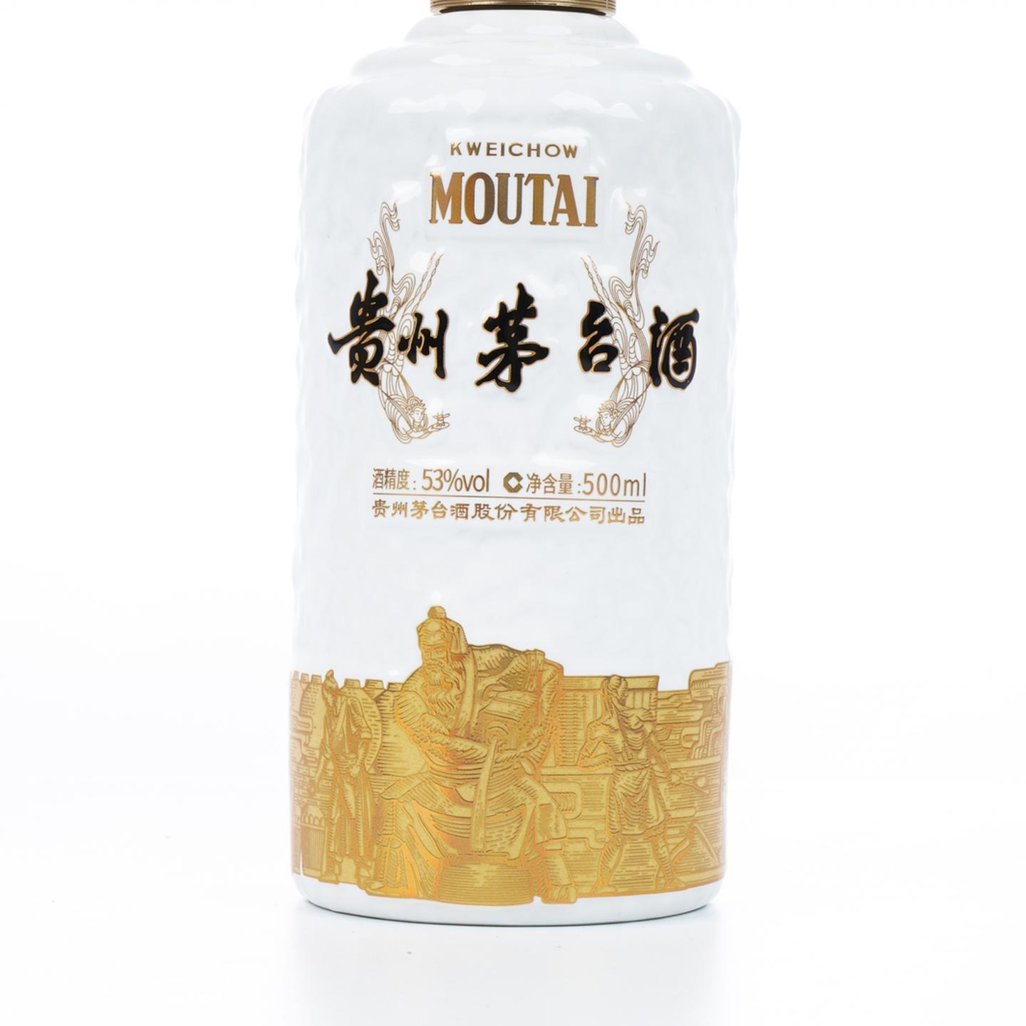 茅台·2022年 盛典佳酿