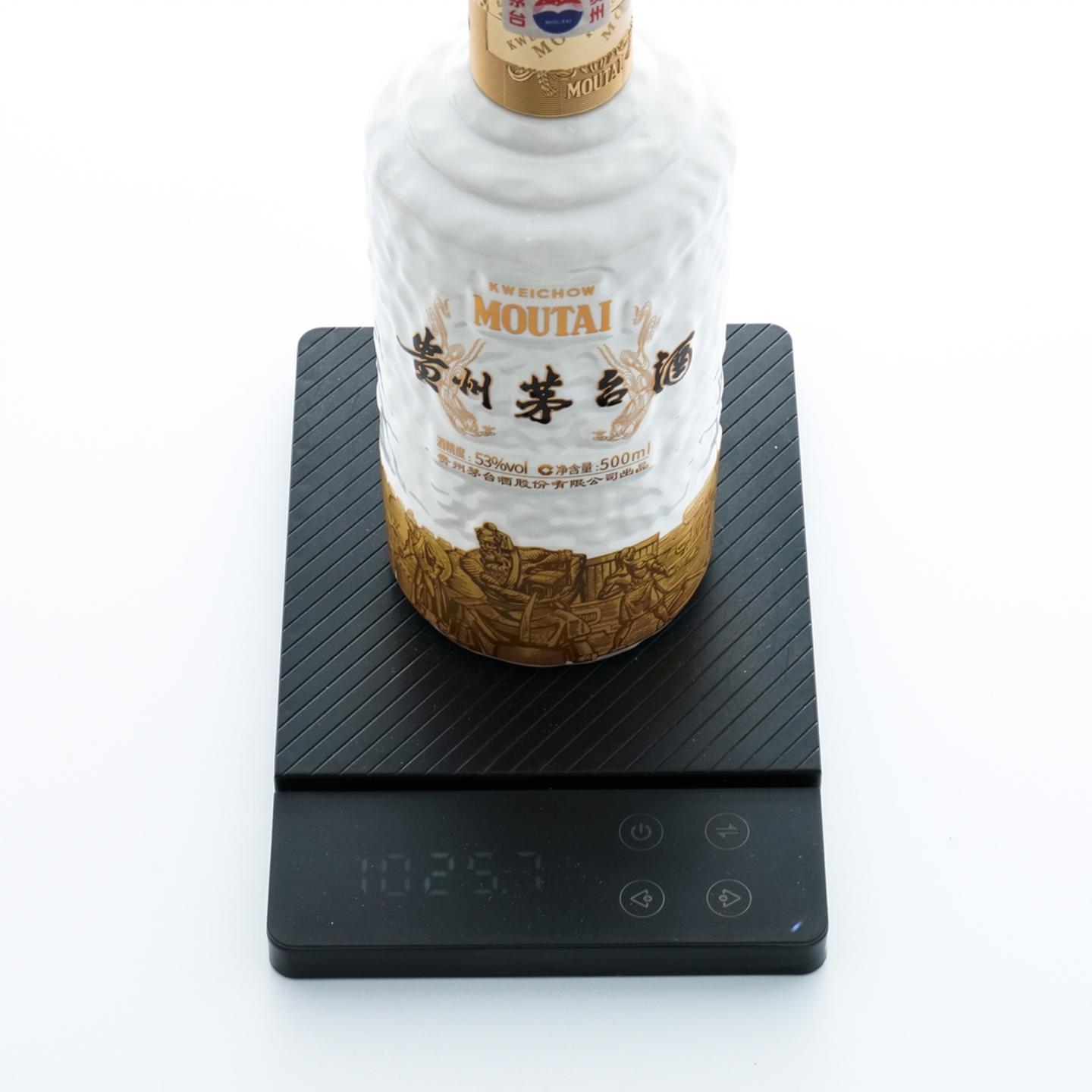 茅台·2022年 盛典佳酿