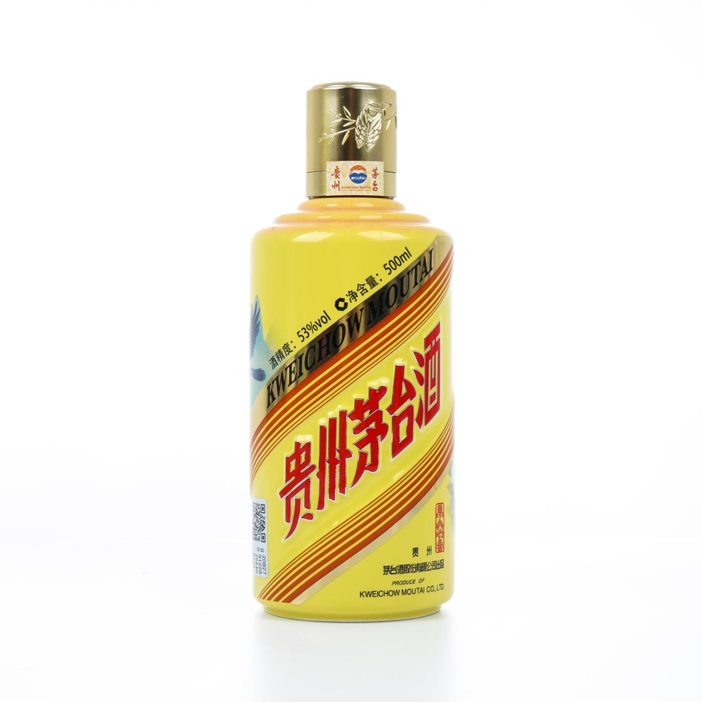 茅台·2024 夏系列「芒种·虫唤暑」二十四节气