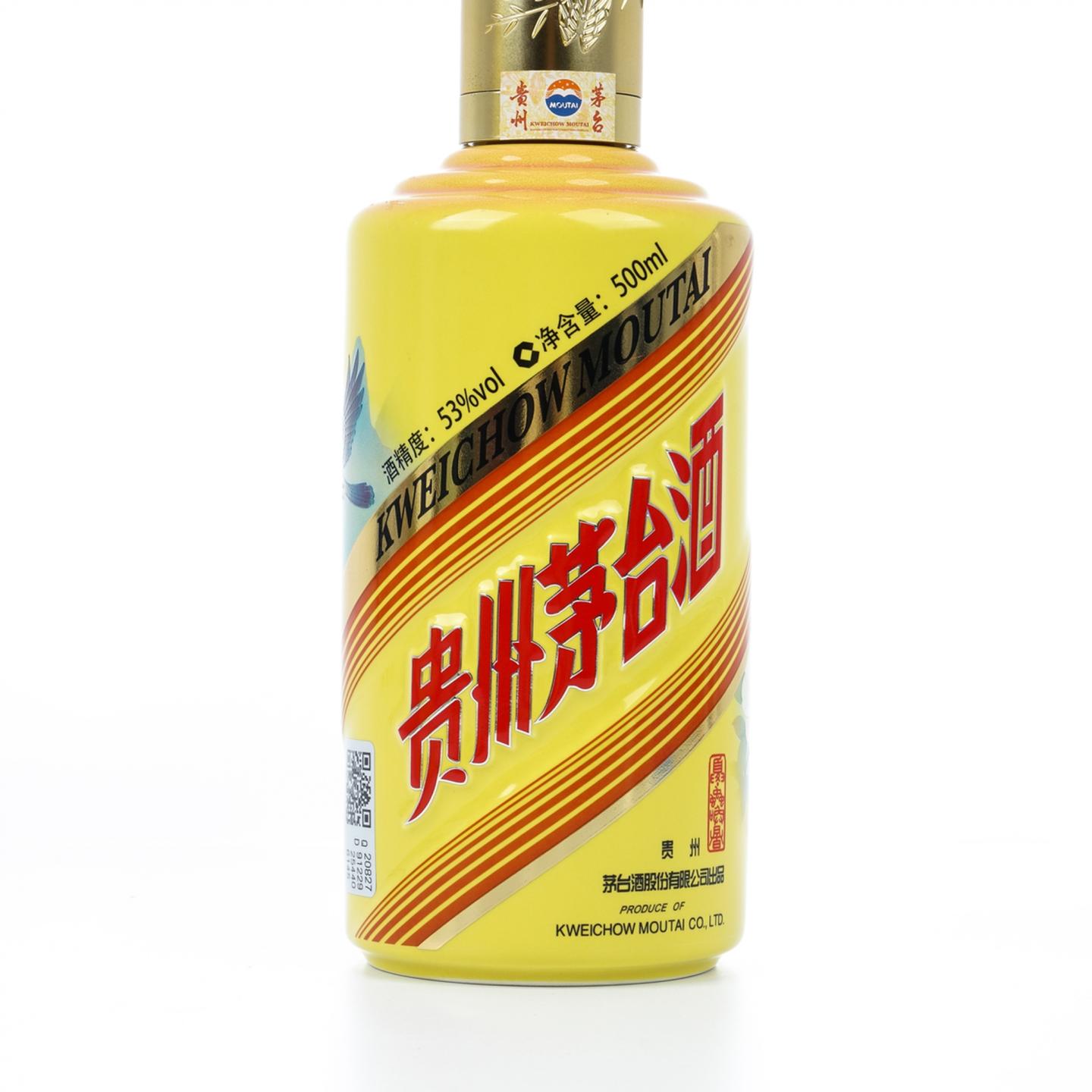 茅台·2024 夏系列「芒种·虫唤暑」二十四节气