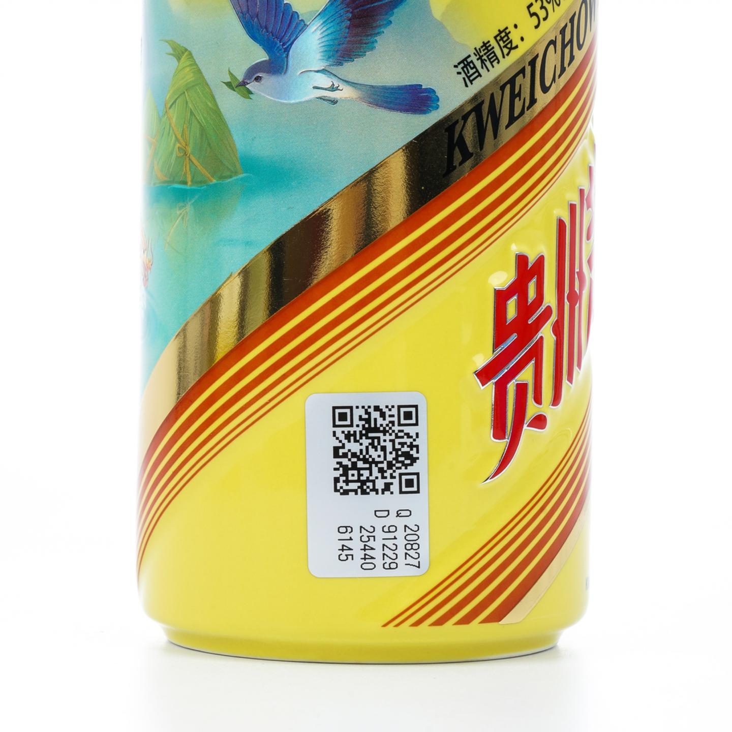 茅台·2024 夏系列「芒种·虫唤暑」二十四节气