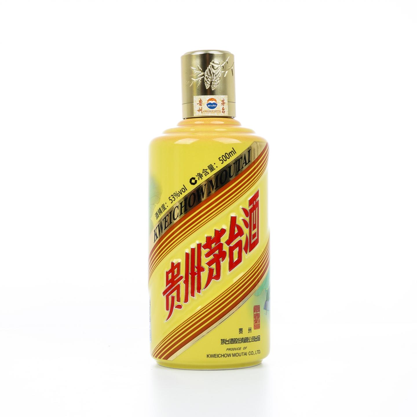 茅台·2024 夏系列「立夏·露新荷」二十四节气