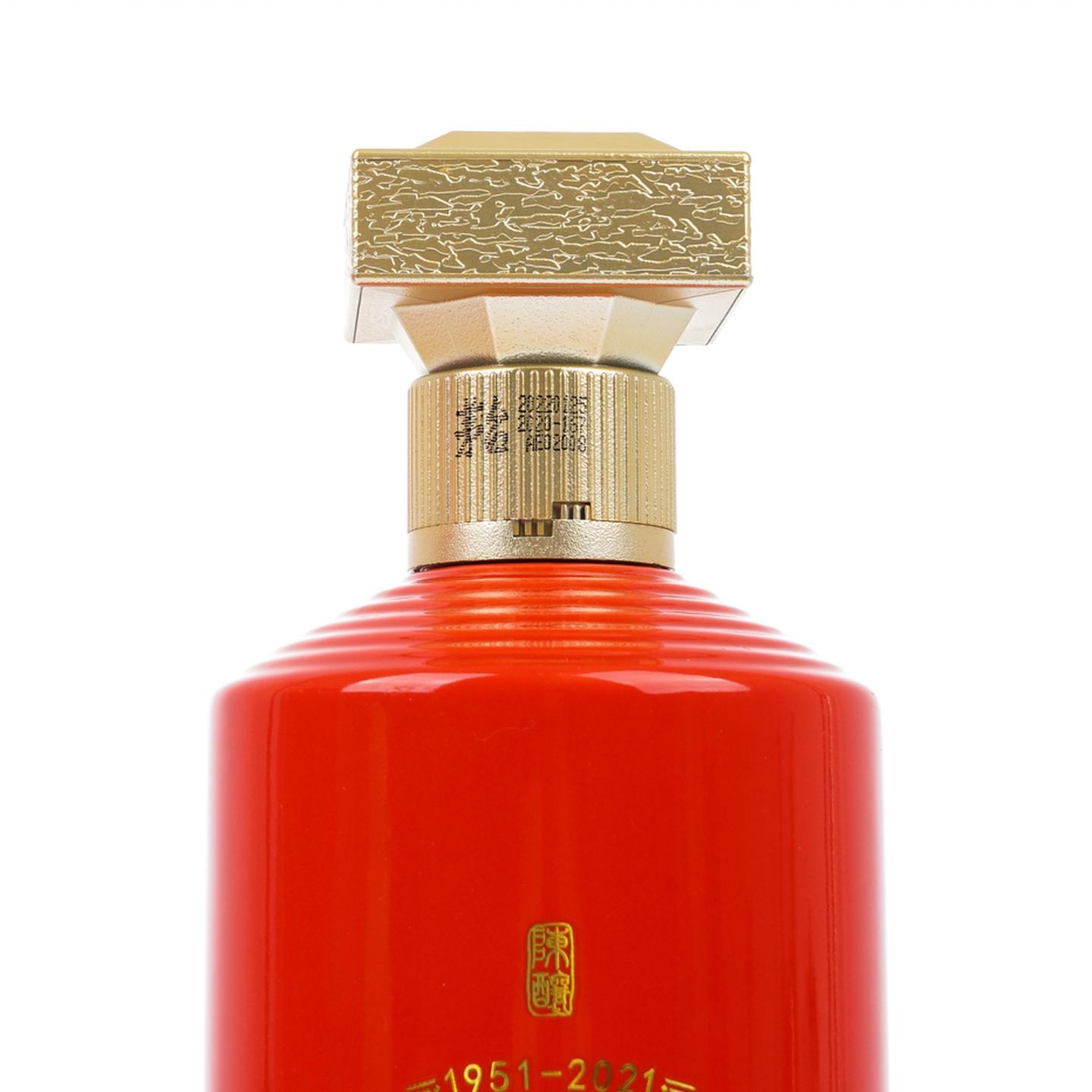 茅台·2022 茅台辉煌70周年纪念(1951—2021)700ml