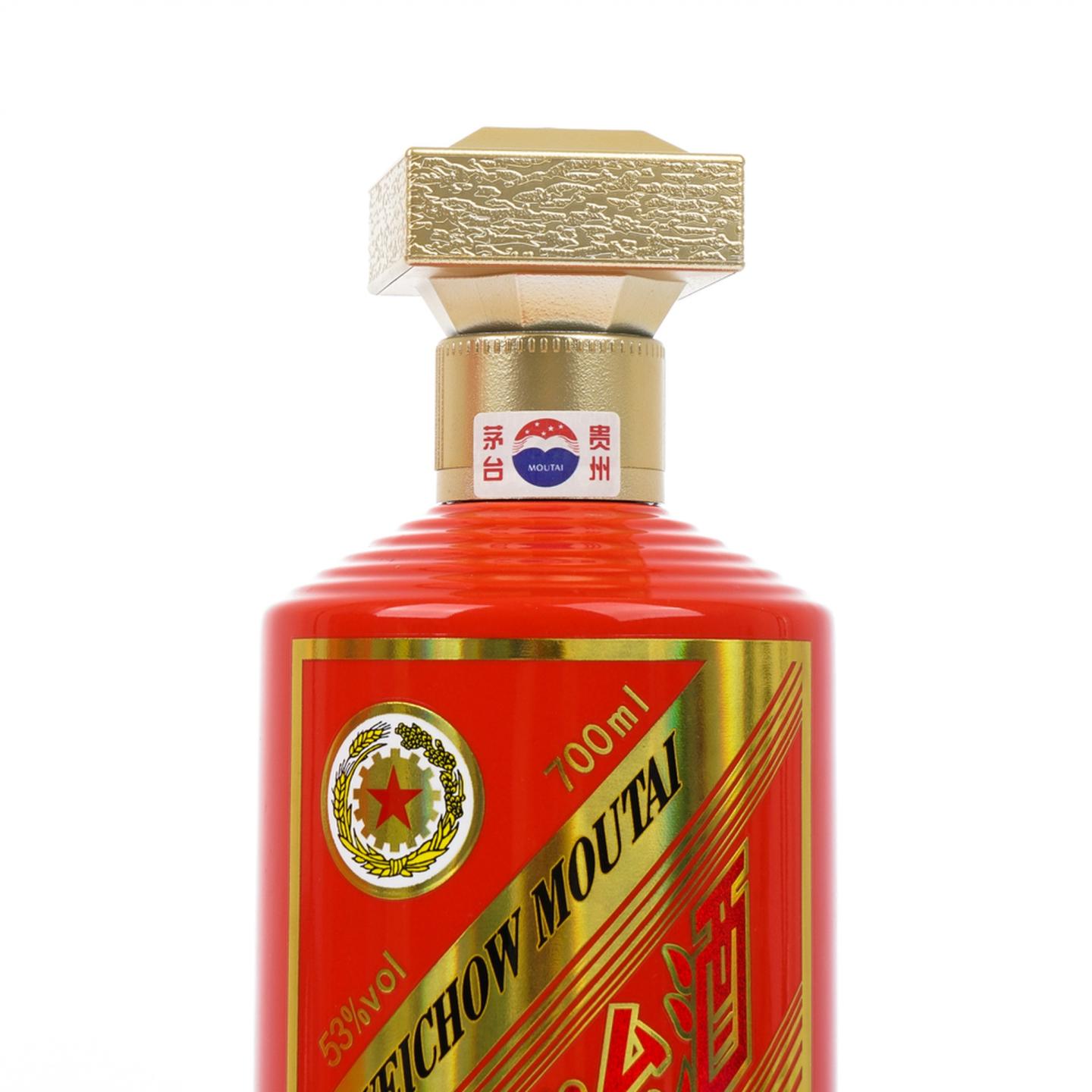 茅台·2022 茅台辉煌70周年纪念(1951—2021)700ml