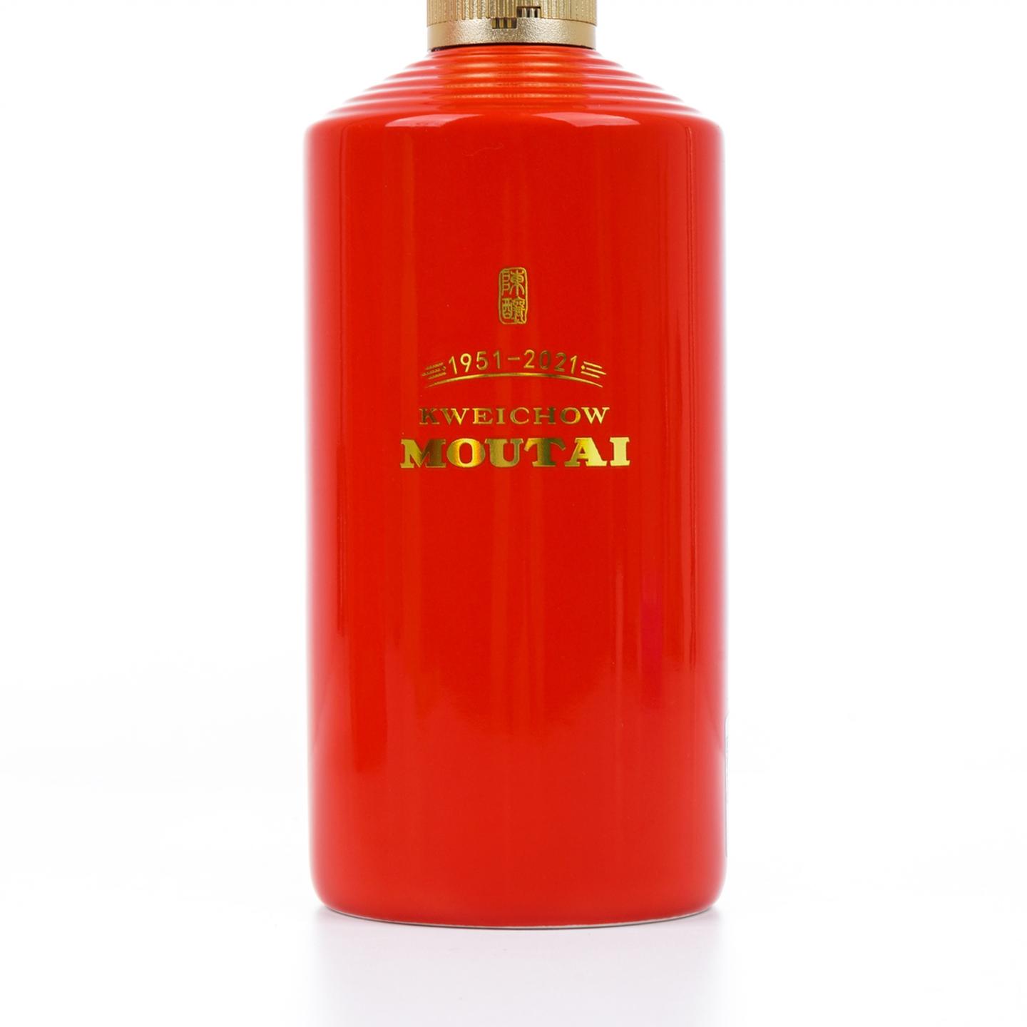 茅台·2022 茅台辉煌70周年纪念(1951—2021)700ml