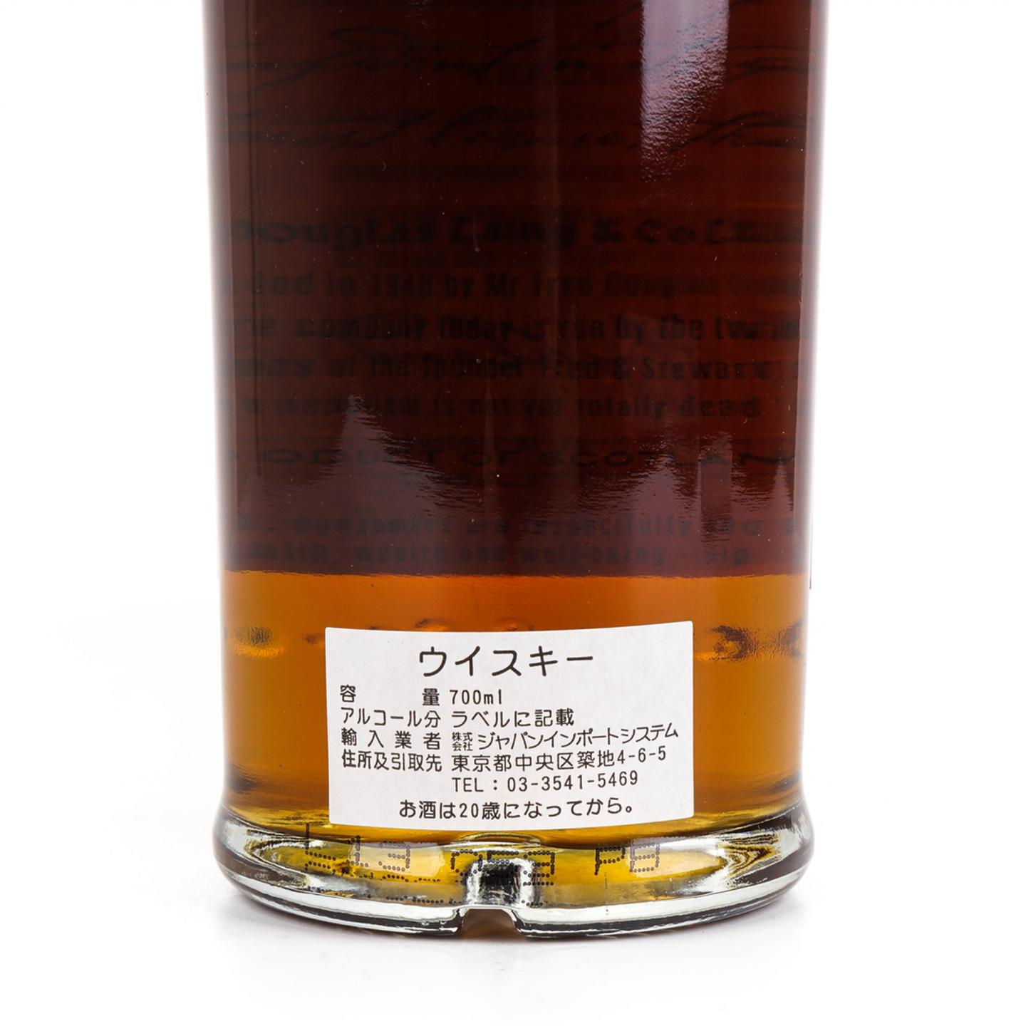 本尼维斯 46年 1966-2013 OMC