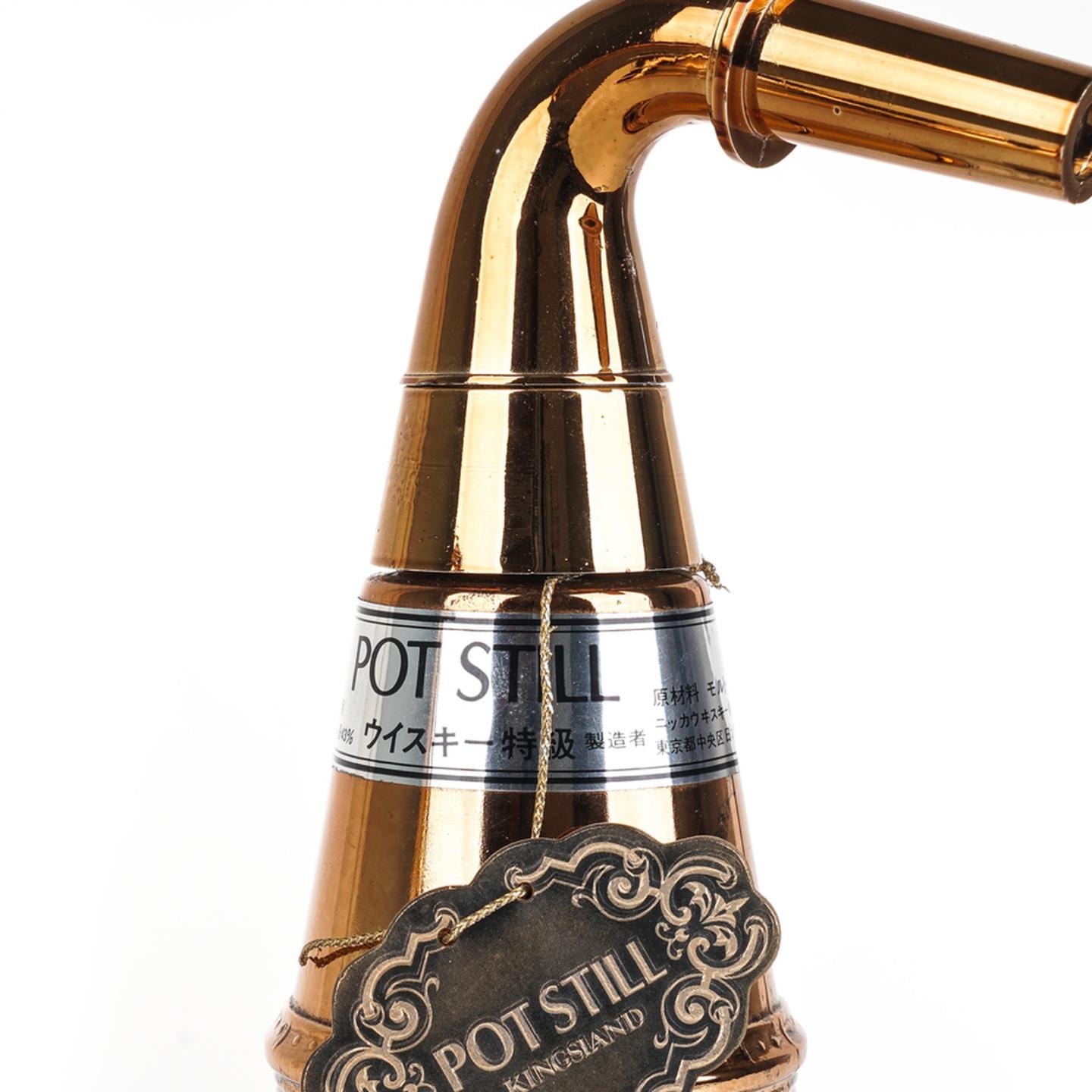 Nikka 1号/Pot Still 蒸馏器 2支组