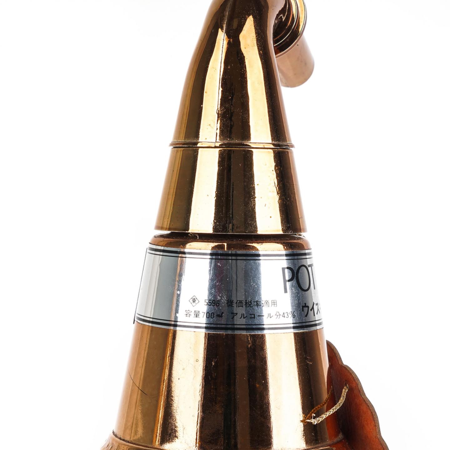 Nikka 1号/Pot Still 蒸馏器 2支组