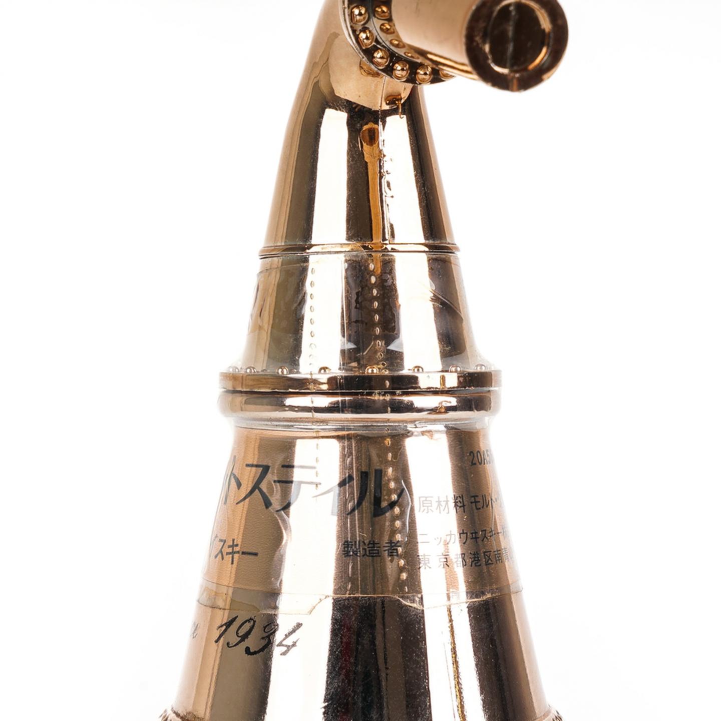 Nikka 1号/Pot Still 蒸馏器 2支组