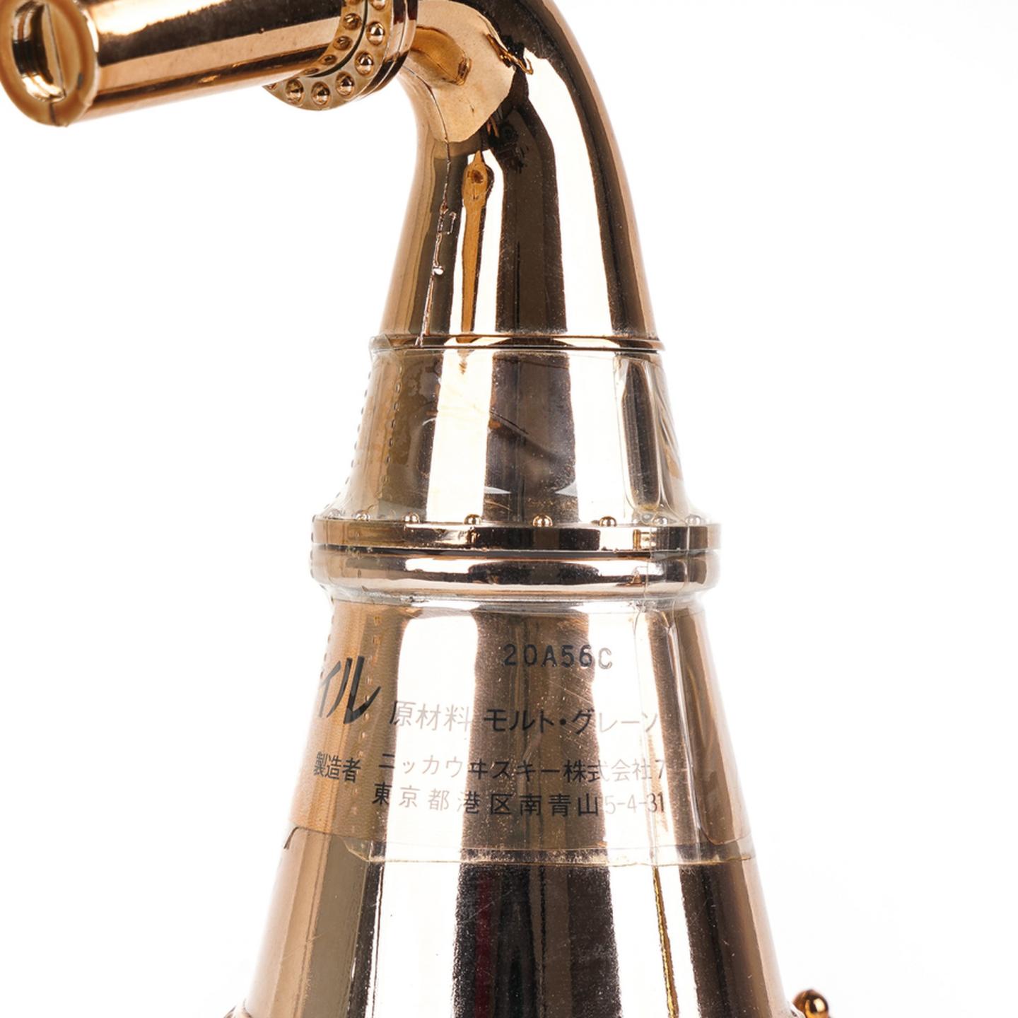 Nikka 1号/Pot Still 蒸馏器 2支组