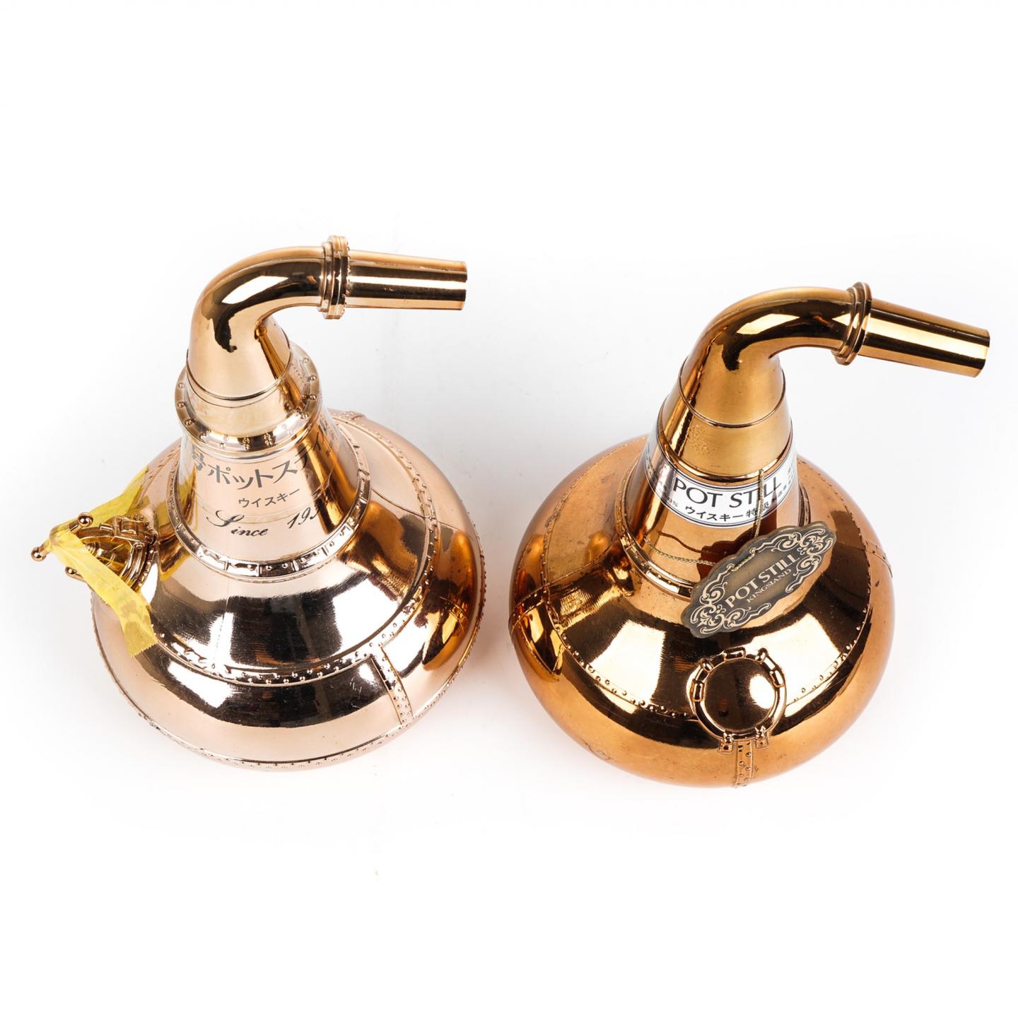 Nikka 1号/Pot Still 蒸馏器 2支组