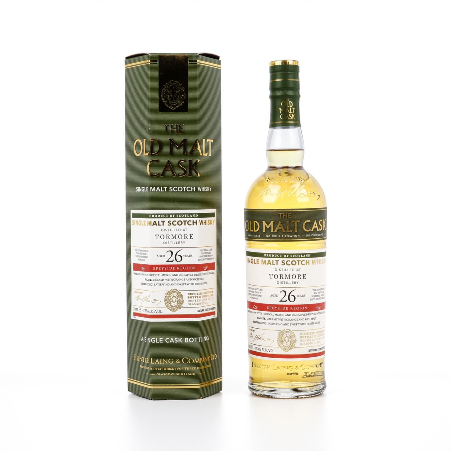 桐摩 26年 1992-2019 单桶桶强HL Old Malt Cask