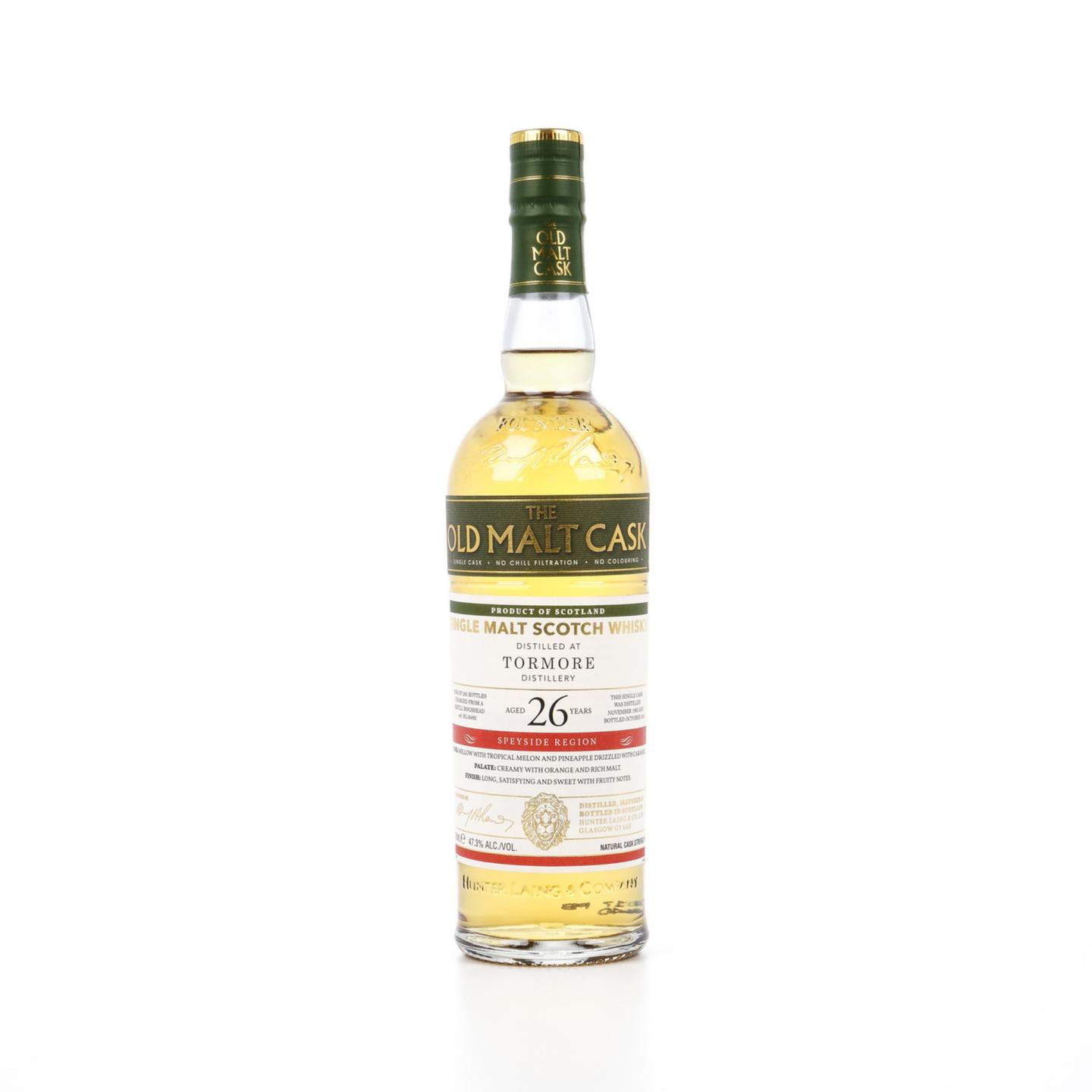桐摩 26年 1992-2019 单桶桶强HL Old Malt Cask