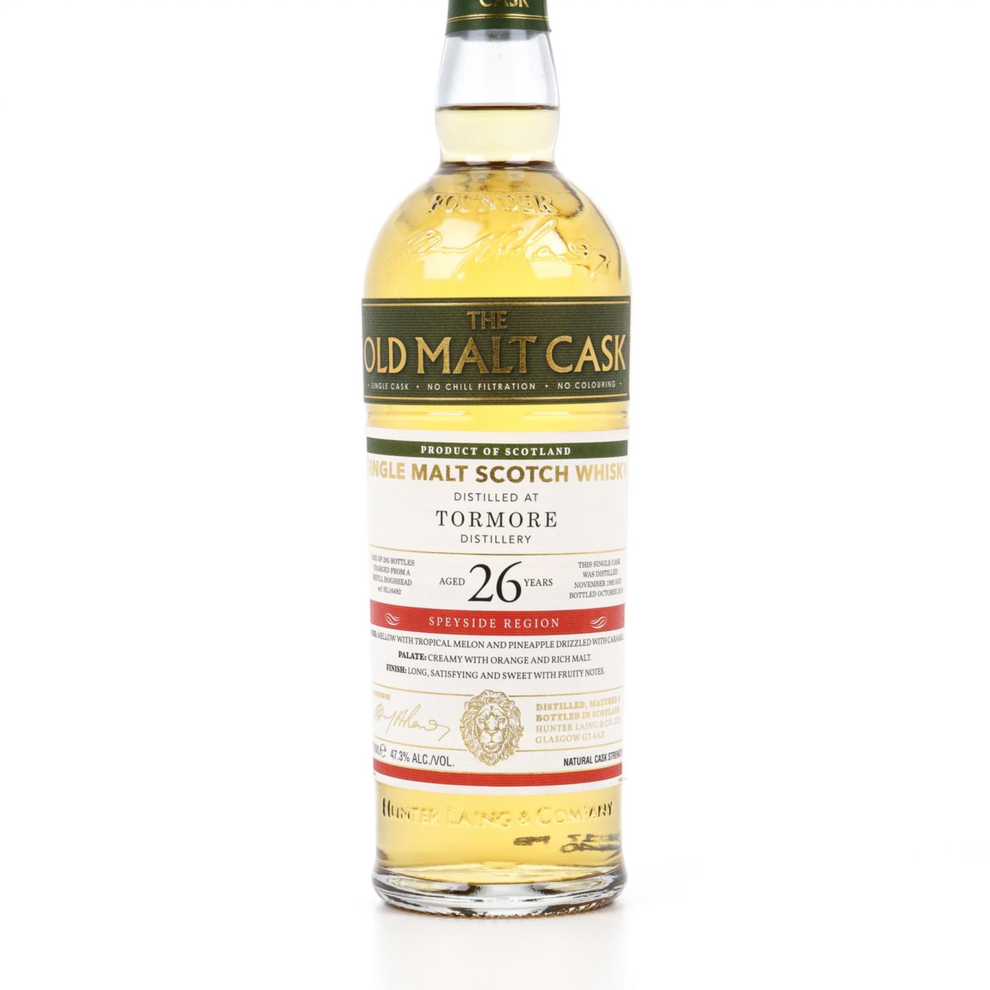 桐摩 26年 1992-2019 单桶桶强HL Old Malt Cask