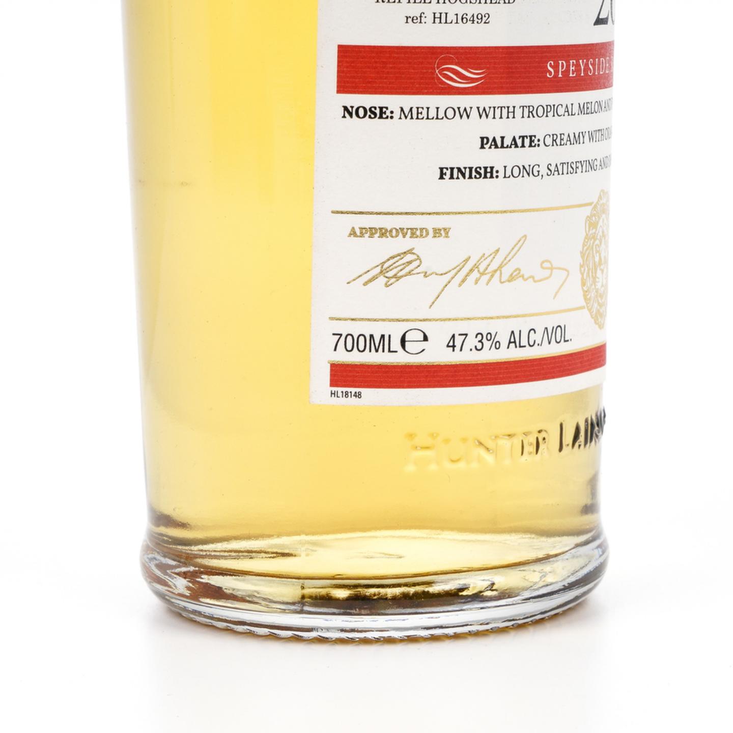 桐摩 26年 1992-2019 单桶桶强HL Old Malt Cask