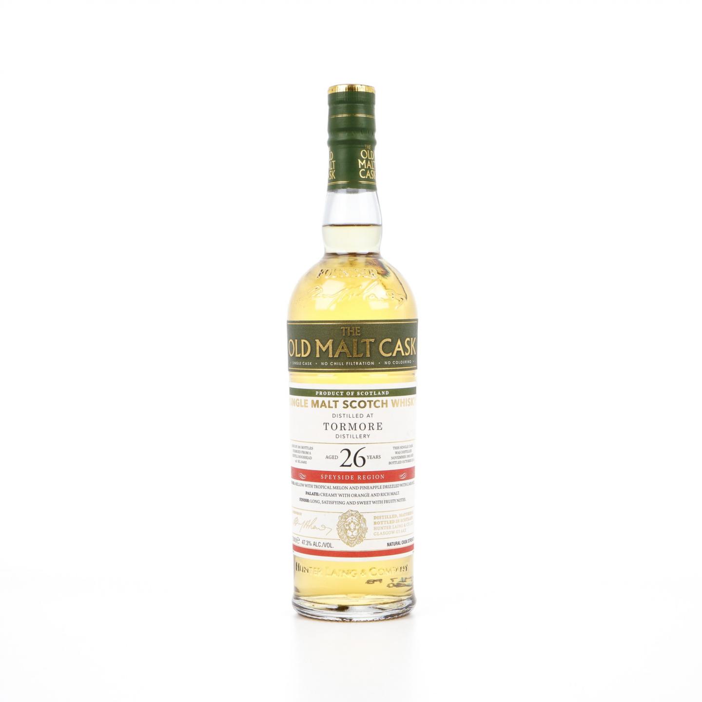 桐摩 26年 1992-2019 HL Old Malt Cask 单桶桶强