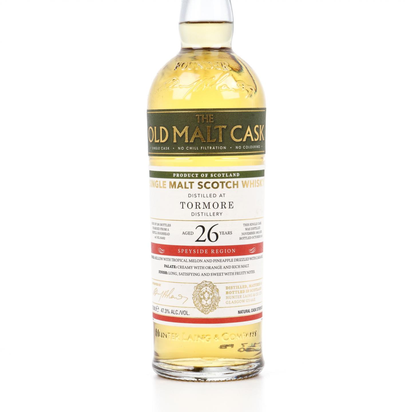 桐摩 26年 1992-2019 HL Old Malt Cask 单桶桶强