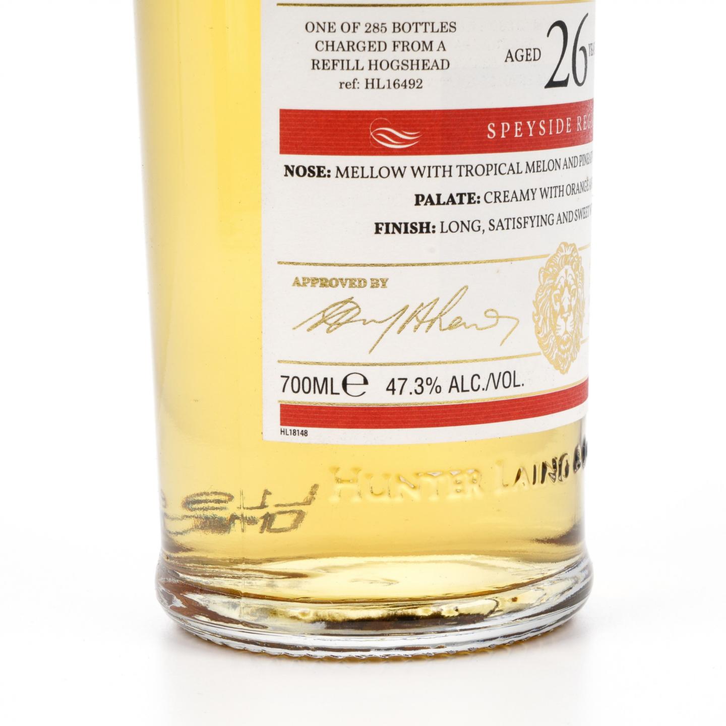 桐摩 26年 1992-2019 HL Old Malt Cask 单桶桶强