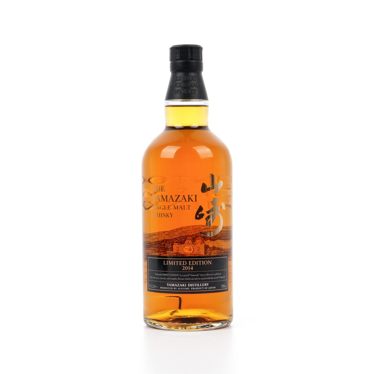 山崎 2014 限量版 Limited Edition
