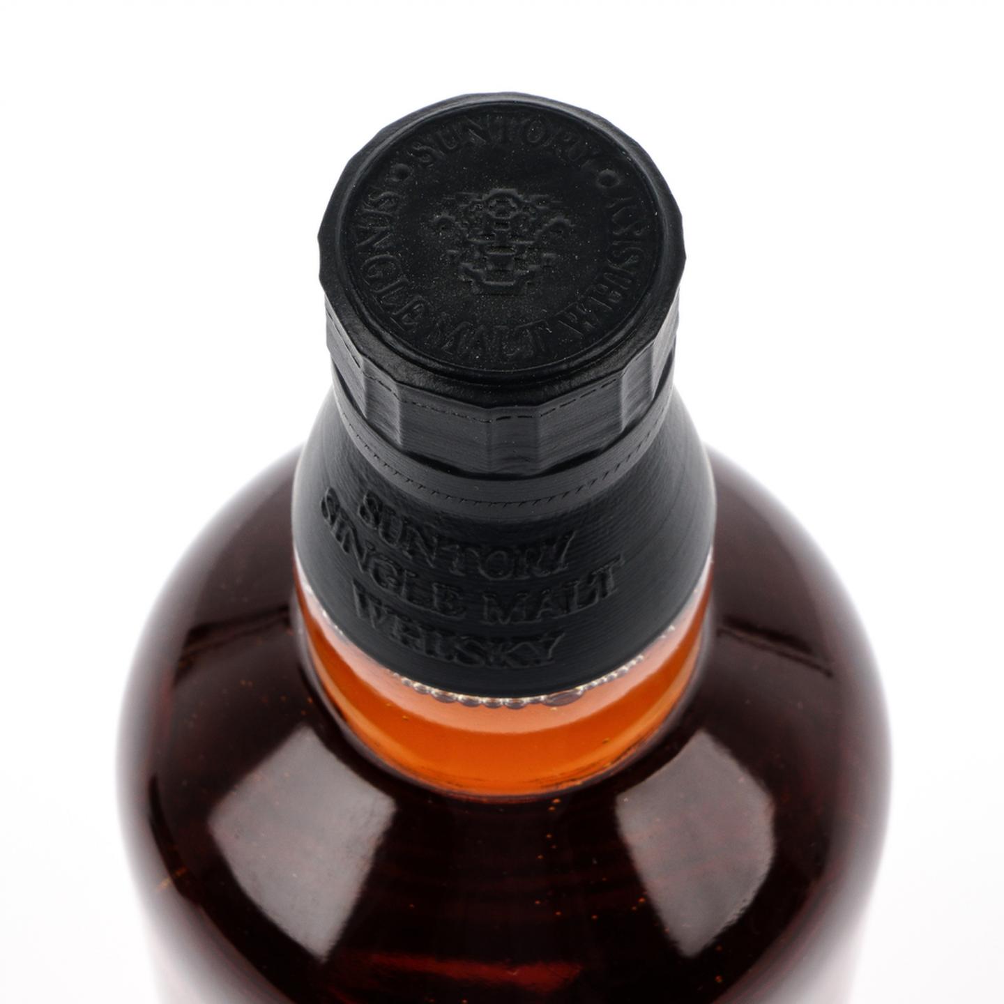 山崎 2014 限量版 Limited Edition