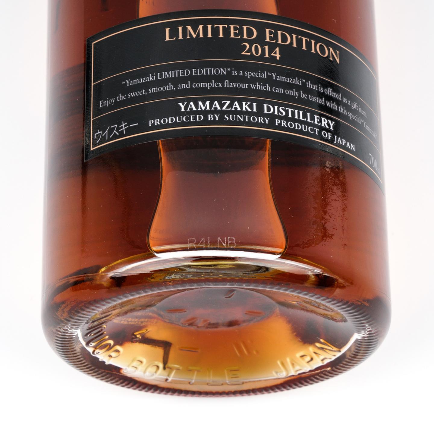 山崎 2014 限量版 Limited Edition