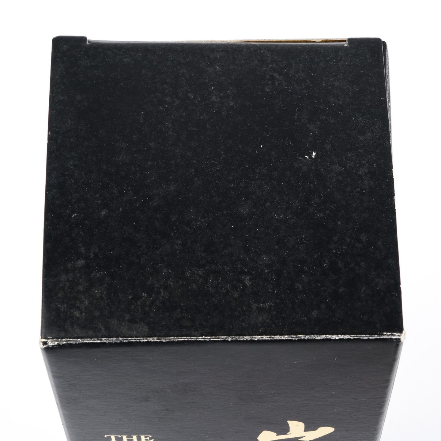 山崎 2014 限量版 Limited Edition