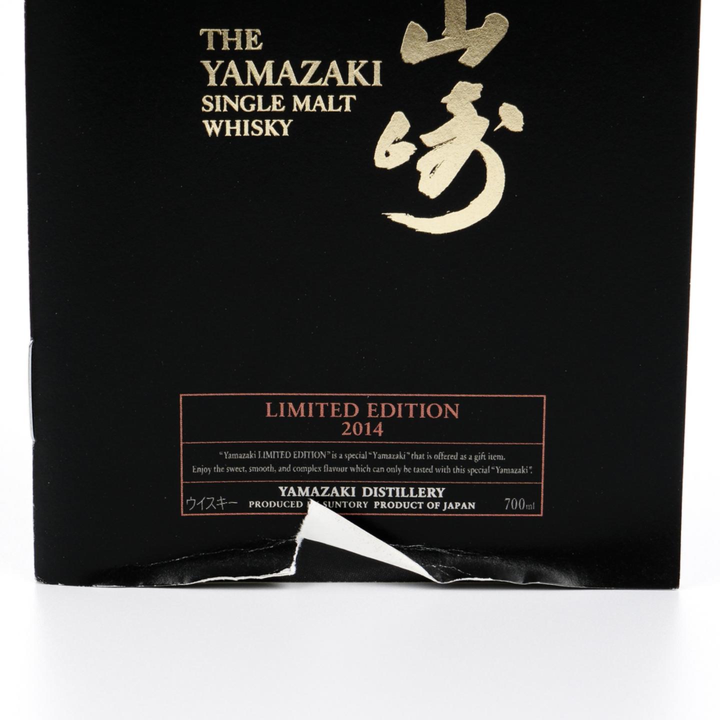 山崎 2014 限量版 Limited Edition
