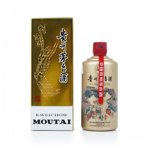 茅台·2024 易享神州 500ml