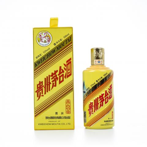 茅台·2024 夏系列「芒种·虫唤暑」二十四节气