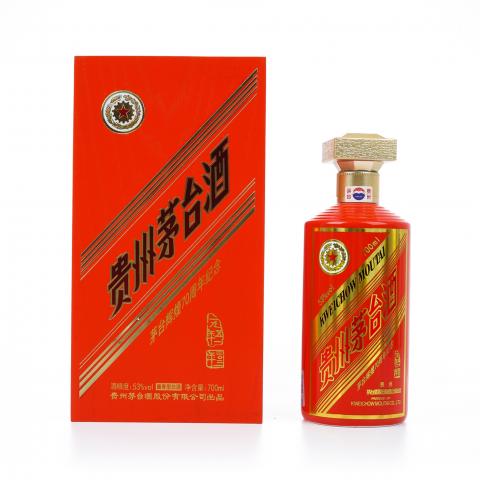 茅台·2022 茅台辉煌70周年纪念（1951—2021）700ml