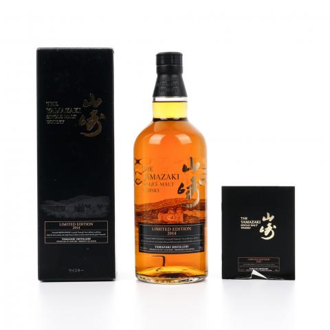 山崎 2014 限量版 Limited Edition