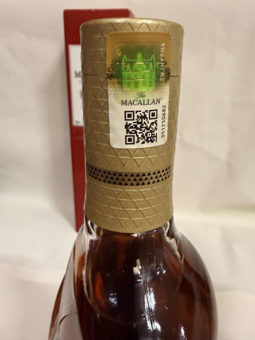 麦卡伦精粹2021 国行正品