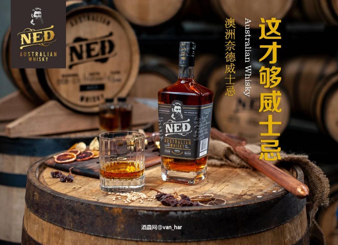 铁皮人